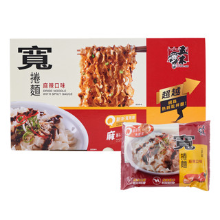 五木 非油炸 麻辣宽卷面 95g*15包