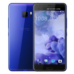 HTC U Ultra蓝宝石版(U-1w-128G)远望(蓝) 移动