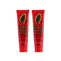 REAL PAW PAW 番木瓜膏 25g *3件