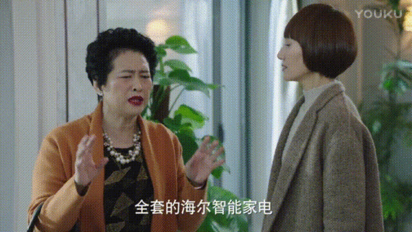 从《我的前半生》,扒一扒七千万豪宅里的同款家电