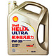 Shell 壳牌 极净超凡喜力 金装0W-40 全合成机油 4L