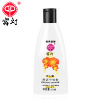 GD 宫灯 杏仁蜜身体乳 300ml