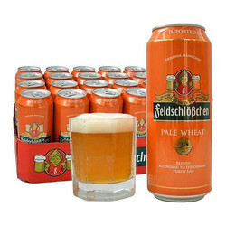 feldschlößchen 费尔德堡 小麦白啤酒 500ml*24听+七喜 冰爽柠檬味低糖汽水 600ml*3瓶