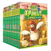 遇书坊18期：暑期宅家读好书