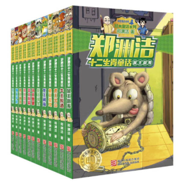 遇书坊18期：暑期宅家读好书
