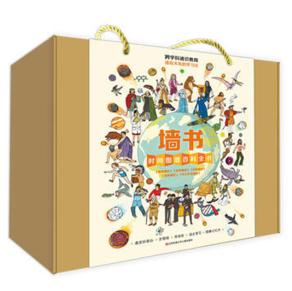 遇书坊18期：暑期宅家读好书