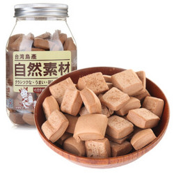 中国台湾进口 自然素材（Natural Materia）特浓黑糖牛奶口袋饼（饼干）180g