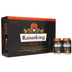 凯撒王（KAISARKING）12度 窖藏黑啤酒 听罐装330ml*24听整箱装 口味醇厚