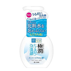 Hada Labo 肌研 极润洁面泡沫 160ml