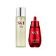 SK-II 神仙水套装（护肤精华露230ml+ 肌源赋活修护精华30ml）