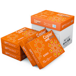 亚太森博 橙拷贝可乐70g A4 5包装 复印纸 500页/包