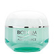 BIOTHERM 碧欧泉 绿活泉水分露 50ml