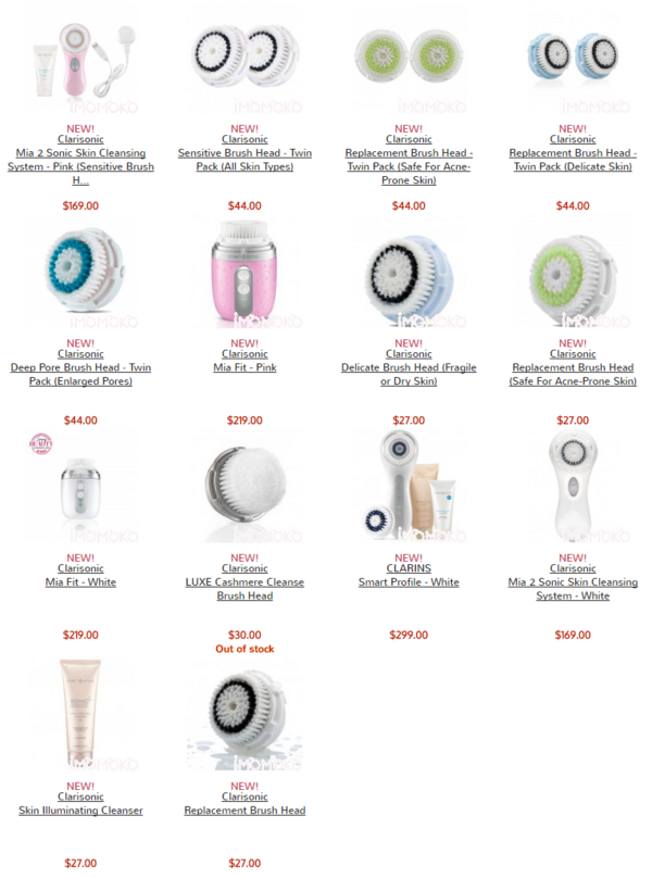 iMomoko美国官网 Clarisonic 科莱丽 声波洁面仪等