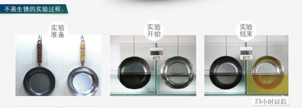 -“你能陪我多久？” -“大概，一辈子。”