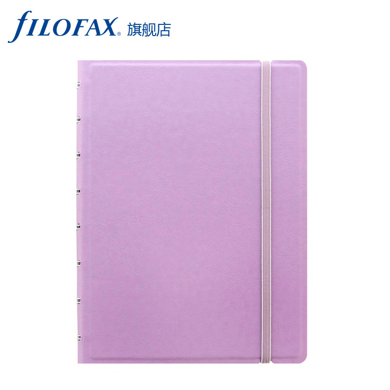 《文俱说》第47期:Filofax 产品介绍,活页笔记本从此开始