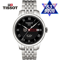 天梭/Tissot手表 力洛克系列 钢带皮带机械男表(T41.1.483.53)