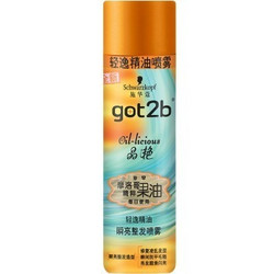 Schwarzkopf 施华蔻 got2b  50ml