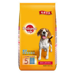 Pedigree 宝路 宠物狗粮 泰迪贵宾金毛成犬狗粮均衡营养 15kg