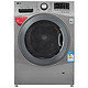 LG WD-K12427D 7公斤 滚筒洗烘一体洗衣机