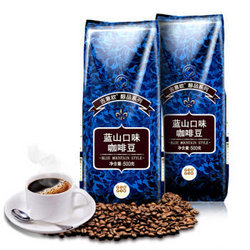 吉意欧 蓝山口味 咖啡豆 500g