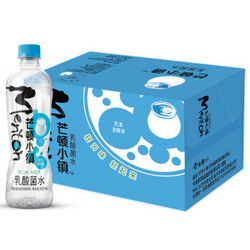 今麦郎 果味饮料 芒顿小镇乳酸菌水500ml*15瓶 整箱