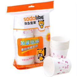 sodolike 尚岛宜家 纸杯 50只特惠装 加厚 250ML *2件