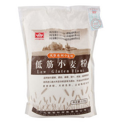 风筝牌 低筋小麦粉 2.5KG