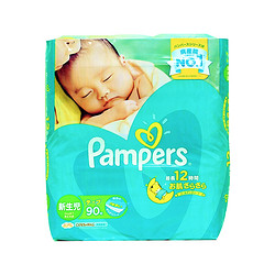 Pampers 帮宝适 纸尿裤 绿帮 SUPER JUMBO NB90片