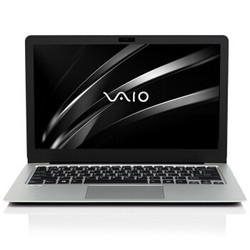 VAIO Z系列 13.3英寸轻薄笔记本电脑(Core i5/28W高性能CPU/8G内存/PCIe 256G SSD/2560x1440 LCD/银色/)
