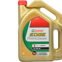 Castrol 嘉实多 极护 上海大众专享 全合成机油 A3 5W-40（4L装）