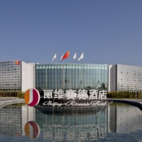 酒店特惠：北京园博园丽维赛德酒店1晚+2大1小早餐/晚餐+参观大黄蜂