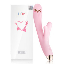 LIBO 丽波 鹿顶记系列 女用震动棒