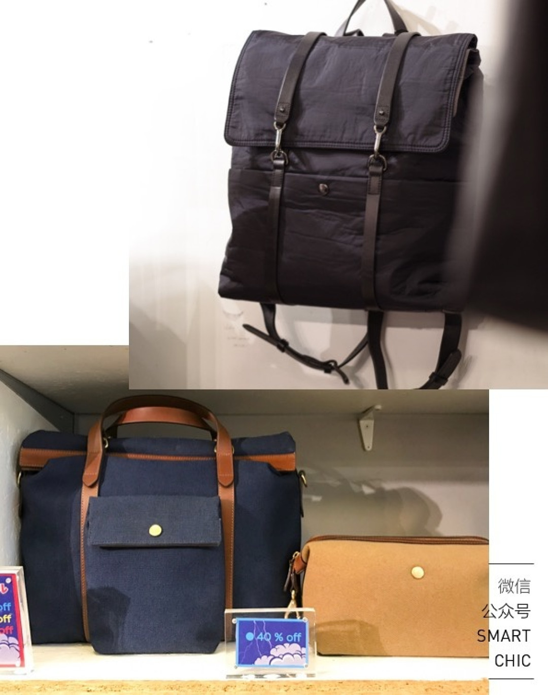 触手可及,这里绝对有你想要的时尚和生活丨逃离连锁店计划