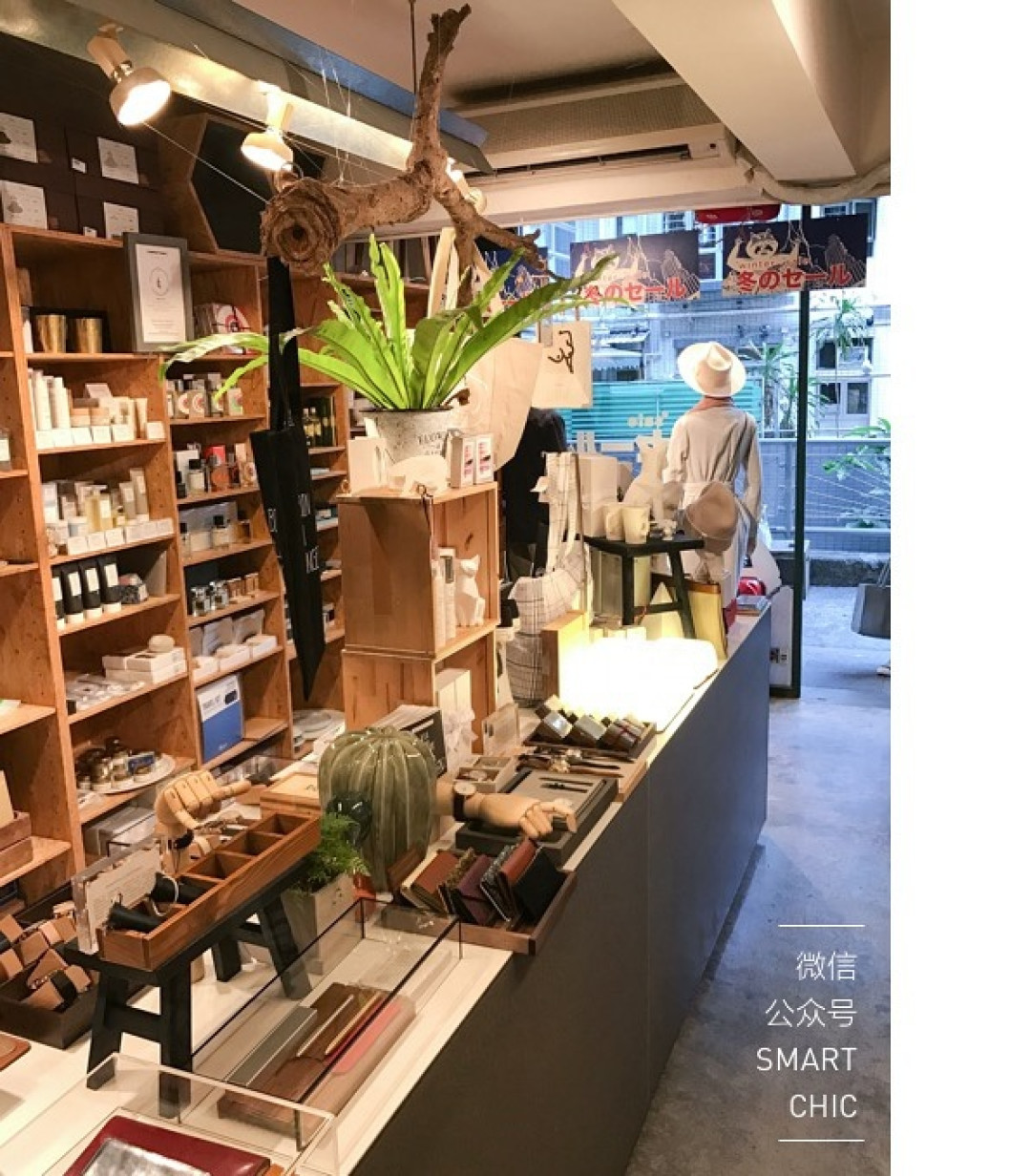 触手可及,这里绝对有你想要的时尚和生活丨逃离连锁店计划