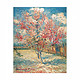 值友专享：Ricordi 世界名画系列 梵高·纪念莫夫桃花树拼图 (1000片)
