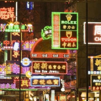 支持L签：国泰港龙航空直飞 北京-香港4/5天自由行