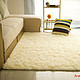 馨居 地毯毛毯  63*160cm