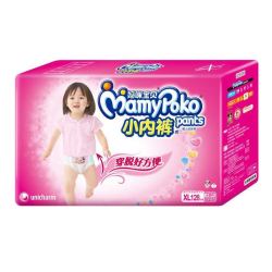 MamyPoko 妈咪宝贝  小内裤 XL128片装+凑单品