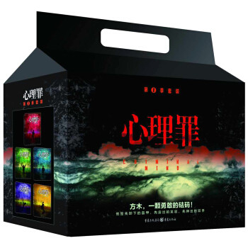 “一周值影快报”第106期: 四部新片围攻《战狼2》,竟没有一部能打?
