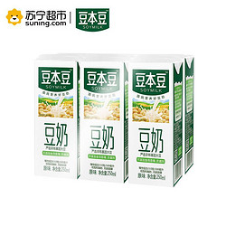 豆本豆 原味豆奶 250ml*6盒