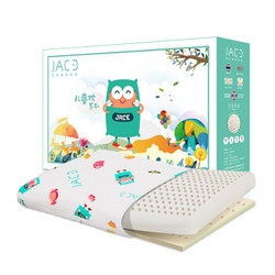 JaCe  0-6岁可调节儿童枕