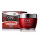 OLAY 玉兰油 新生塑颜金纯面霜 50g *2件