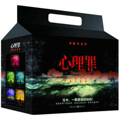 “一周值影快报”第106期: 四部新片围攻《战狼2》,竟没有一部能打?