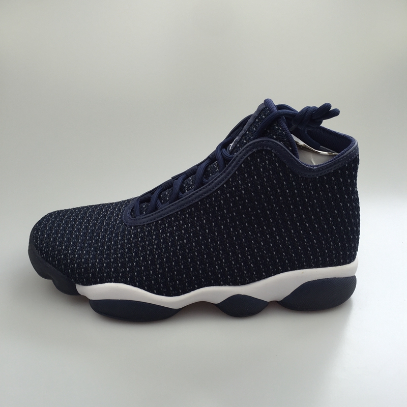 JORDAN Horizon 篮球鞋