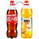 可口可乐1.25L+美汁源果粒橙1.25L 2瓶/组