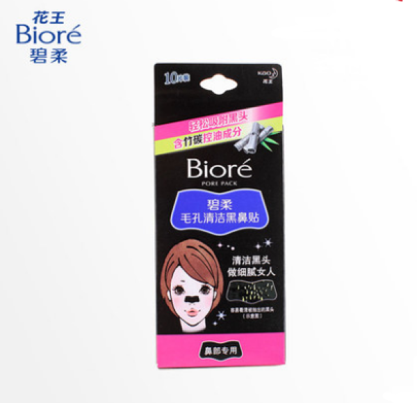 专题：破除迷思，正确敷脸！面膜原来要这样选~