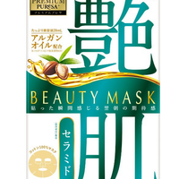 专题：破除迷思，正确敷脸！面膜原来要这样选~