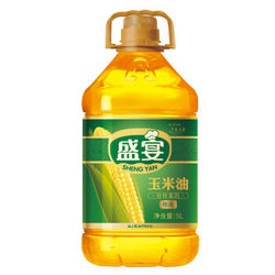 BEIDAHUANG 北大荒 九三 盛宴牌 非转基因 一级物理压榨 玉米油  5L