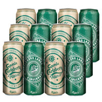 Carlsberg 嘉士伯 啤酒 复古限量罐 500ml*12听 *2件