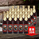 范佳乐(又名教士)小麦黑啤酒（瓶装 500ml)*20